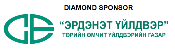 Erdenet Mining Corporation