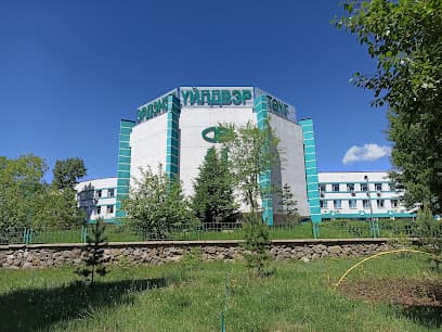 Headquarter Building C Section exterior view